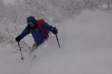 Ski de Rando
