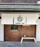 Symbiose Saké - Micro-brasserie de Saké_Autrans-Méaudre en Vercors