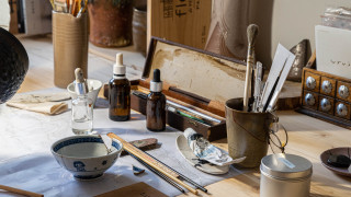 Atelier de réparation