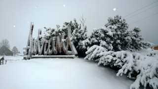 Panneau Autrans sous la neige