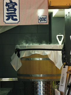Symbiose Saké - Micro-brasserie de Saké_Autrans-Méaudre en Vercors