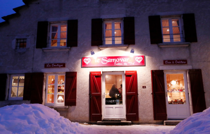 Samovar