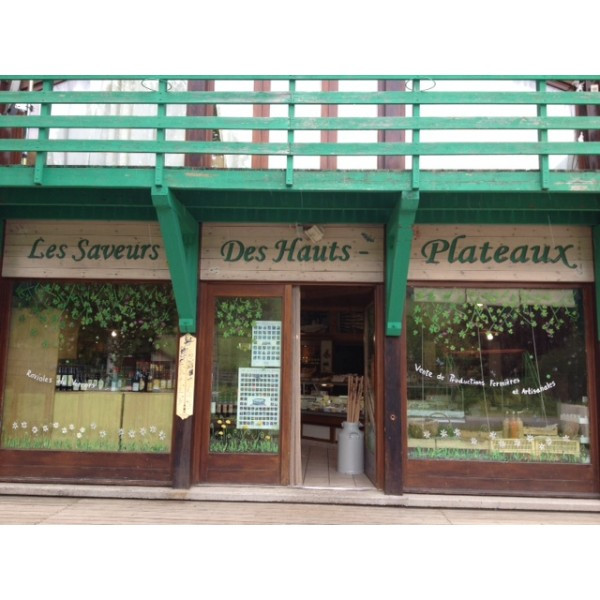 Boutique