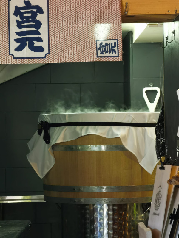 Symbiose Saké - Izakaya_Autrans-Méaudre en Vercors Symbiose Saké - Izakaya_Autrans-Méaudre en Vercors