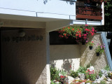 Entrée 
