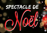 noel.jpg