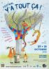 Affiche du festival Y a tout ça