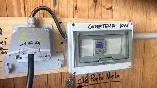 Prise pour les véhicules électriques Prise pour les véhicules électriques