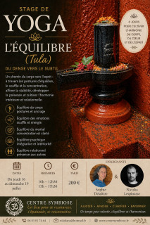 Affiche Stage Yoga Equilibre du 16 au 19 juillet_Lans-en-Vercors - © SYM BI OSE Affiche Stage Yoga Equilibre du 16 au 19 juillet_Lans-en-Vercors