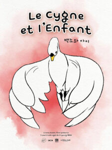 Ciné-atelier - Le Cygne et l'Enfant_Lans-en-Vercors