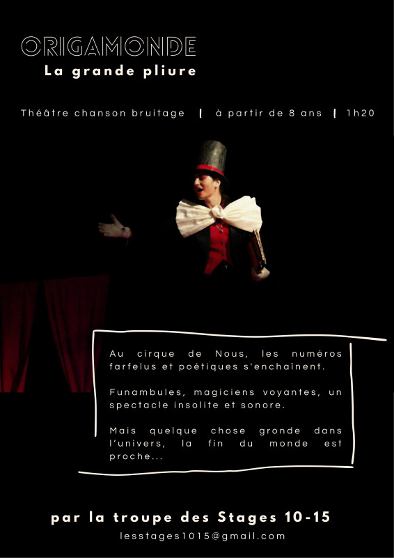 Affiche origamonde