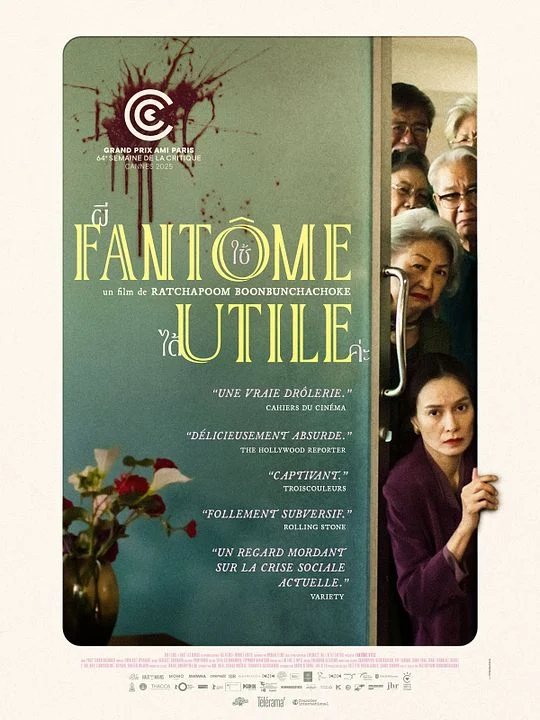 Ciné-rencontre au Clap - Fantôme Utile