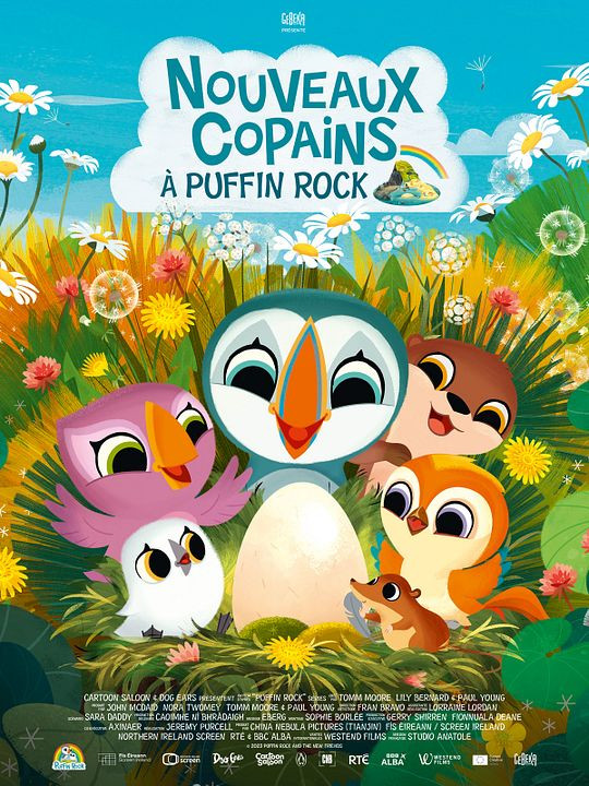 affiche du film animé affiche du film animé