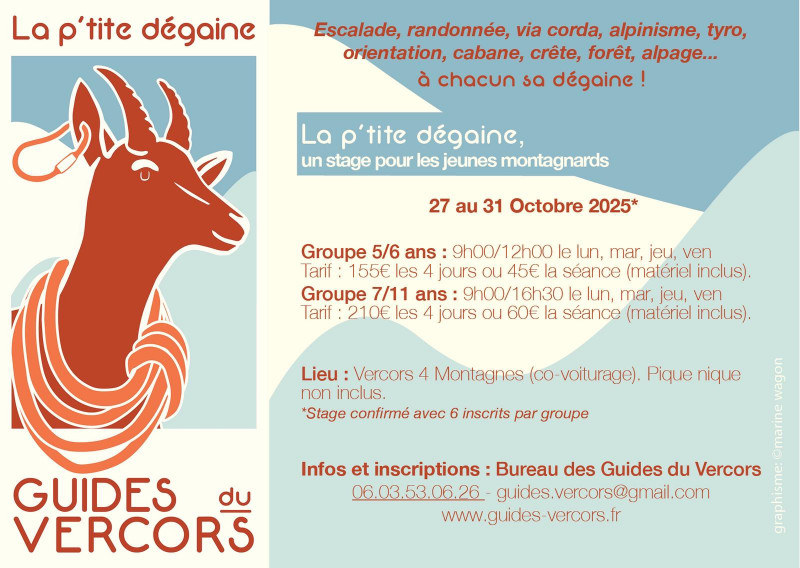 Stage La p'tite Dégaine_Lans-en-Vercors - © BGV Stage La p'tite Dégaine_Lans-en-Vercors